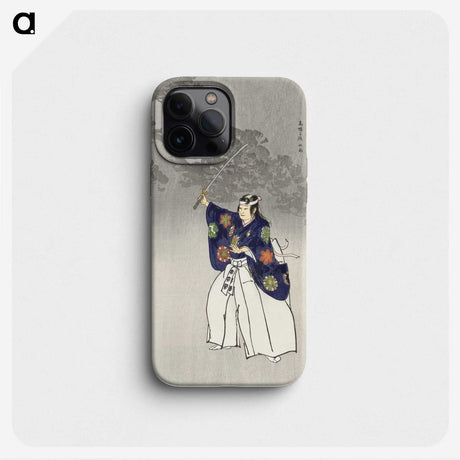 1-7_Kogyo-Tsukioka_phone