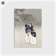 1-7_Kogyo-Tsukioka_postcard