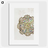 1-7_Noritake-Factory_picture
