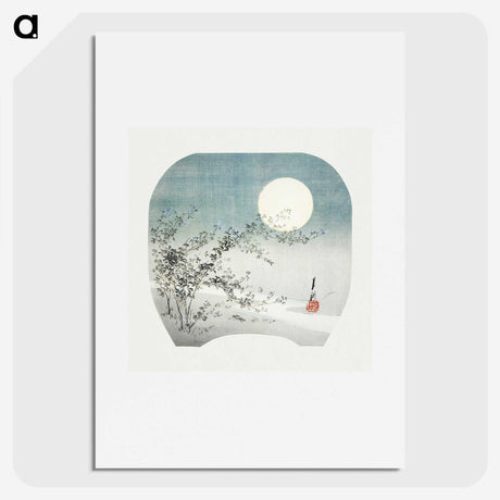 1-7_Ogata-Gekko_picture