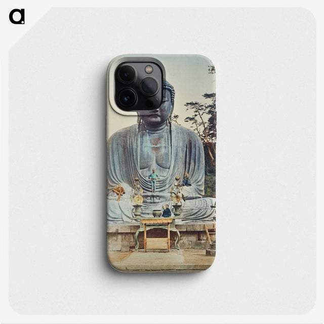 1-7_Ogawa-Kazumasa_phone
