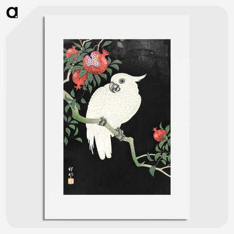 1-7_Ohara-Koson_picture