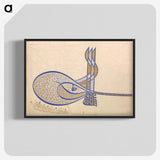 1-7_Ottoman-Tughra-of-Sultan-Suleiman_blk-crop