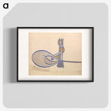 1-7_Ottoman-Tughra-of-Sultan-Suleiman_blk