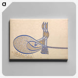 1-7_Ottoman-Tughra-of-Sultan-Suleiman_canvas