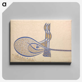 1-7_Ottoman-Tughra-of-Sultan-Suleiman_canvas