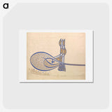 1-7_Ottoman-Tughra-of-Sultan-Suleiman_hagaki