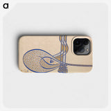 1-7_Ottoman-Tughra-of-Sultan-Suleiman_phone