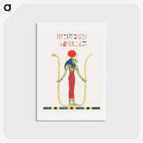1-7_Pantheon-Egyptien_hagaki