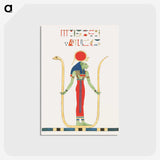 1-7_Pantheon-Egyptien_postcard