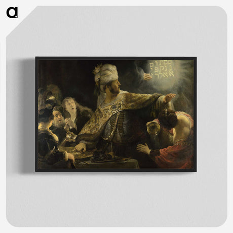 1-7_Rembrandt-van-Rijn_blk-crop