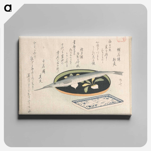1-7_Ryuryukyo-Shinsai_canvas