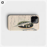 1-7_Ryuryukyo-Shinsai_phone