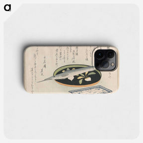 1-7_Ryuryukyo-Shinsai_phone