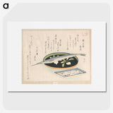 1-7_Ryuryukyo-Shinsai_picture