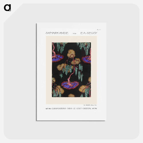 Oriental Tree Pochoir
 - サマルカンデ Postcard.