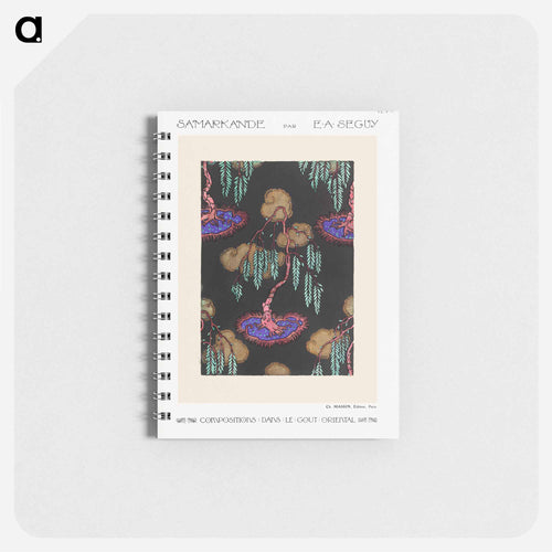 Oriental Tree Pochoir
 - サマルカンデ Memo.