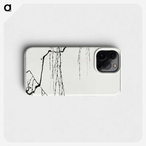 1-7_Seitei-Kacho-Gafu_phone