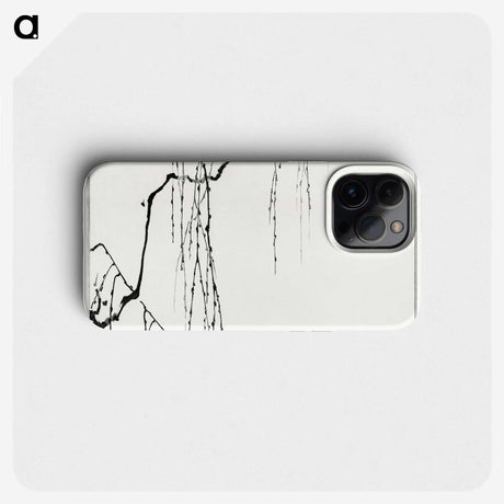 1-7_Seitei-Kacho-Gafu_phone