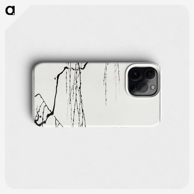 1-7_Seitei-Kacho-Gafu_phone