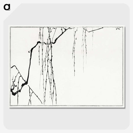 1-7_Seitei-Kacho-Gafu_picture-crop