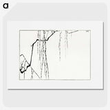 1-7_Seitei-Kacho-Gafu_picture