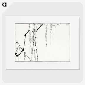 1-7_Seitei-Kacho-Gafu_picture