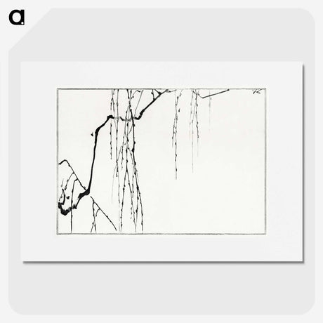 1-7_Seitei-Kacho-Gafu_picture