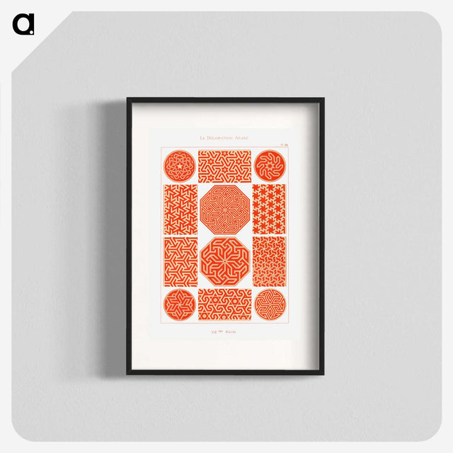 1-7_The-Arab-Decoration_blk
