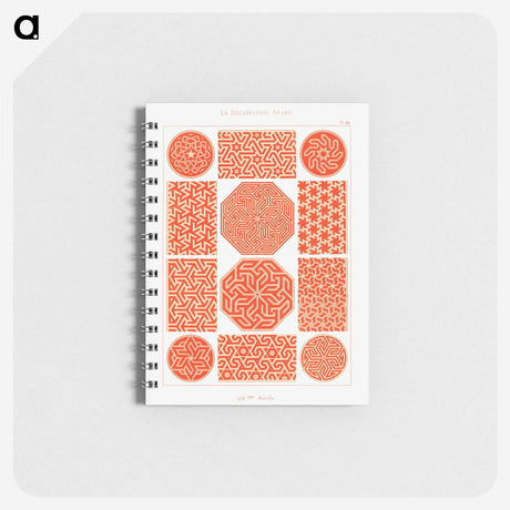 1-7_The-Arab-Decoration_memo