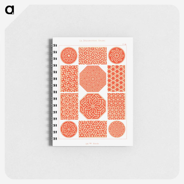1-7_The-Arab-Decoration_memo