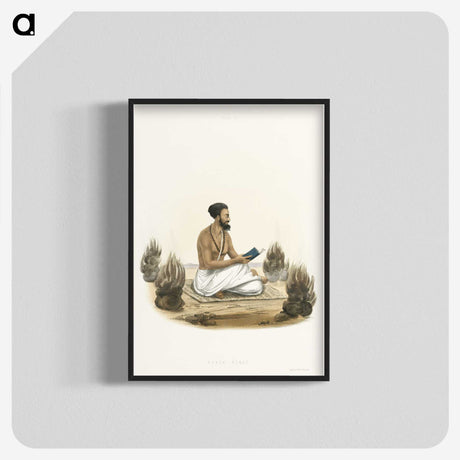 1-7_The-Daily-Prayers-of-the-Brahmins_blk-crop