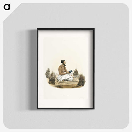 1-7_The-Daily-Prayers-of-the-Brahmins_blk