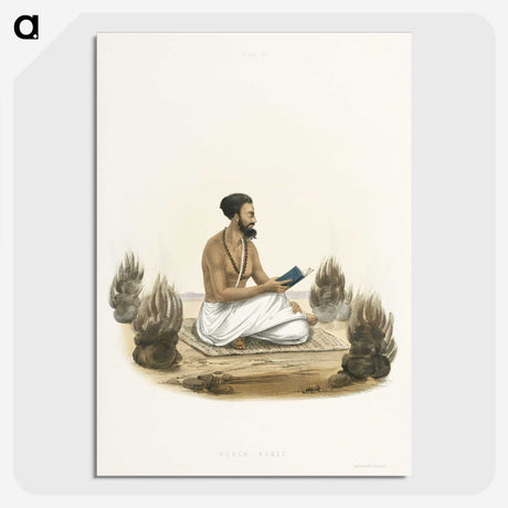 1-7_The-Daily-Prayers-of-the-Brahmins_picture-crop