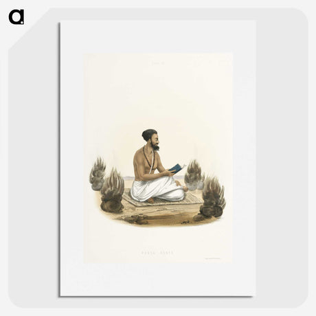 1-7_The-Daily-Prayers-of-the-Brahmins_picture