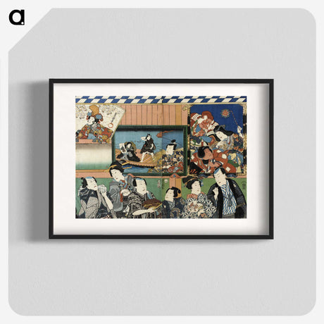 1-7_Utagawa-Kunisada_blk