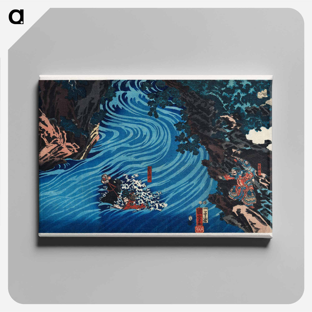 Gentoku Uma o Odorashite Tankei o Koeru zu - 歌川 国芳 Canvas.