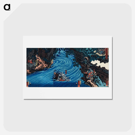 アートポストカード-Gentoku Uma o Odorashite Tankei o Koeru zu - 歌川 国芳 Postcard.