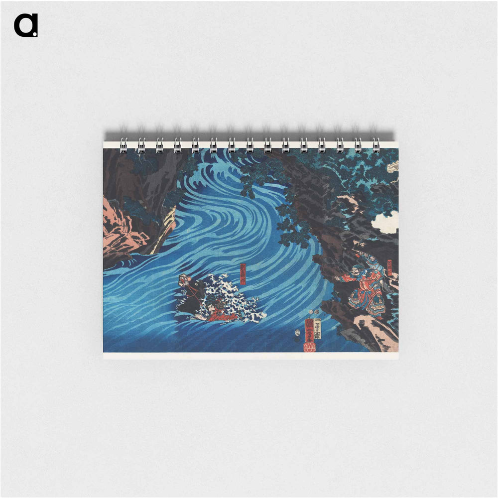 Gentoku Uma o Odorashite Tankei o Koeru zu - 歌川 国芳 Memo.