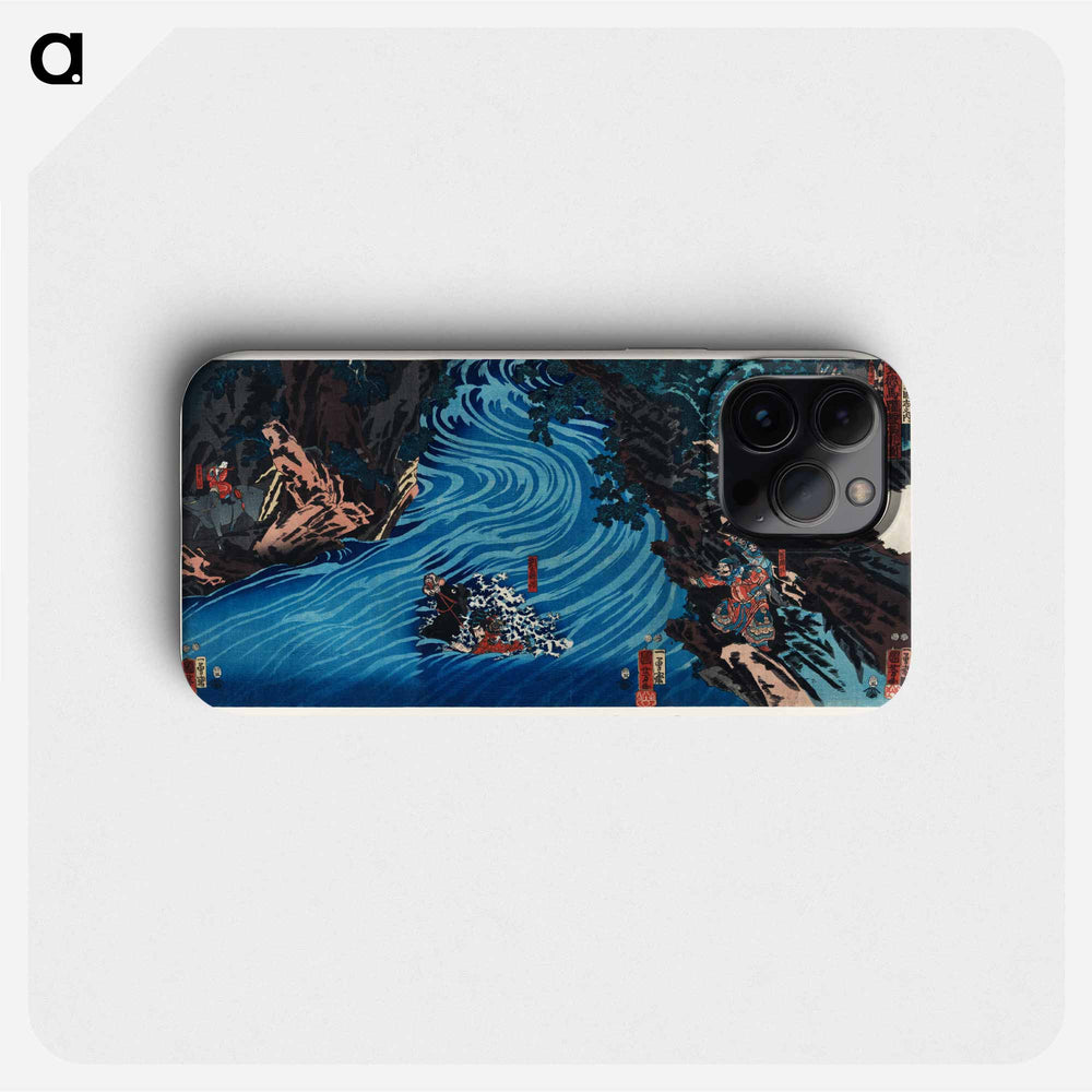 Gentoku Uma o Odorashite Tankei o Koeru zu - 歌川 国芳 Phone Case.