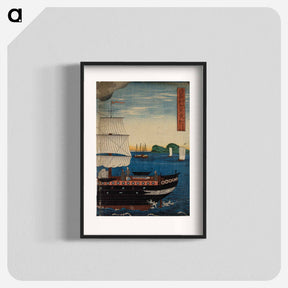 アートポスター-American steamship off the coast of Yokohama - 歌川よしかず Poster.