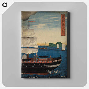 アートパネル-American steamship off the coast of Yokohama - 歌川よしかず Canvas.