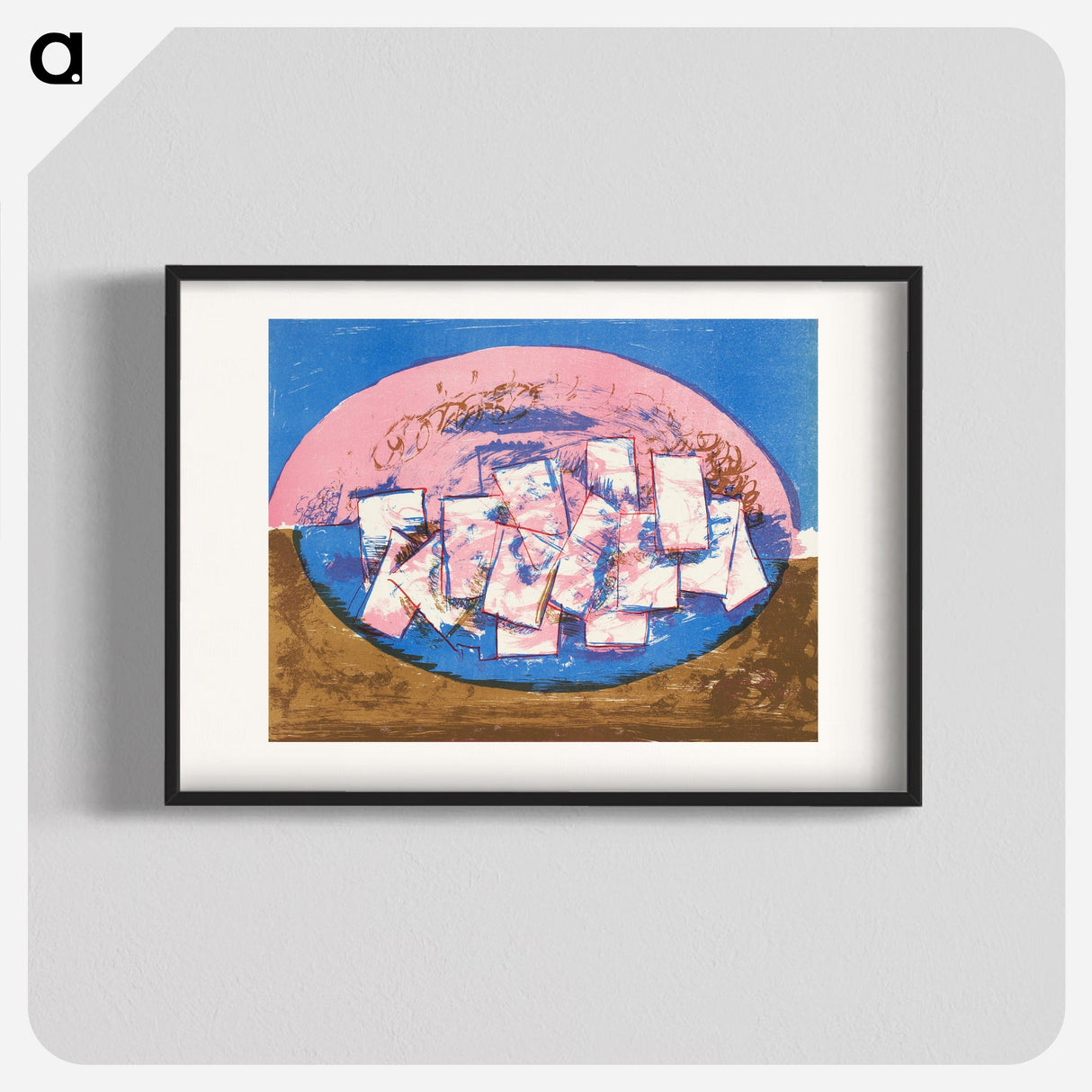 Blue and pink ellipse with squares on brown and blue background - ヴィルヘルム ルンドストローム Poster.