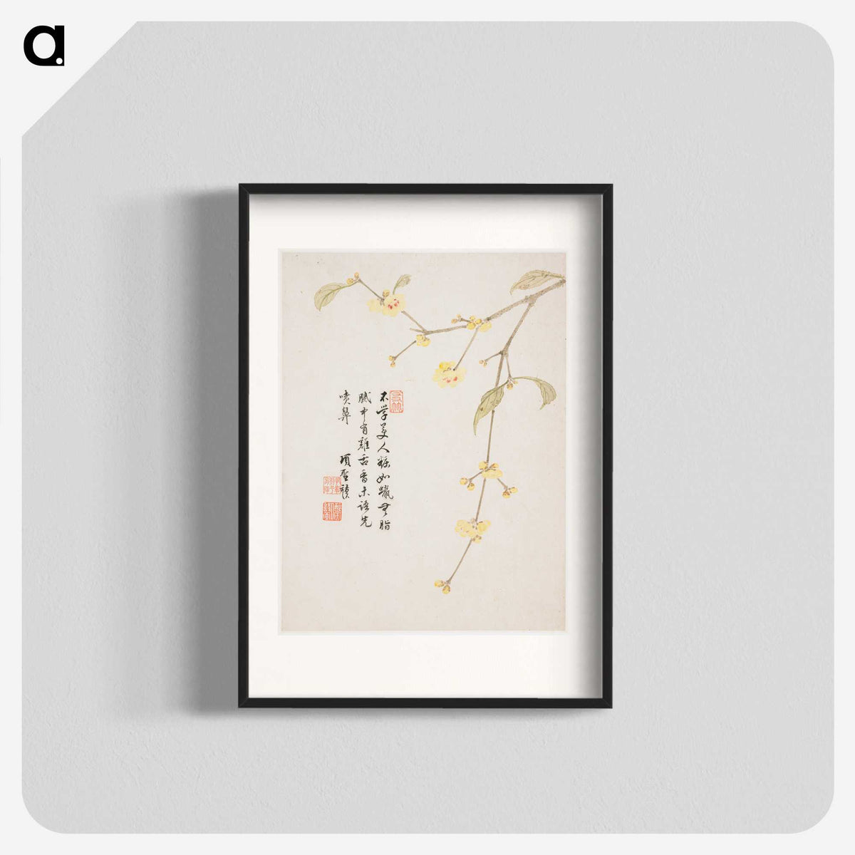 1-7_Xiang-Shengmo_blk