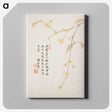 1-7_Xiang-Shengmo_canvas
