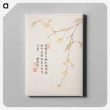 1-7_Xiang-Shengmo_canvas