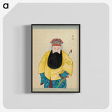 1-80_100-Portraits-of-Peking-Opera-Characters_blk-crop