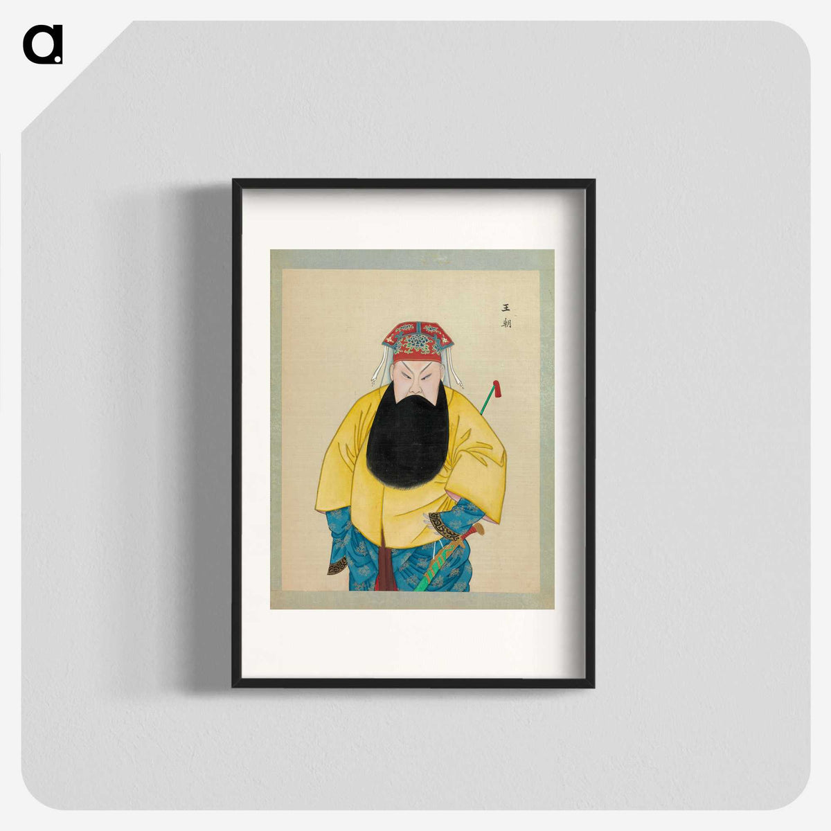 1-80_100-Portraits-of-Peking-Opera-Characters_blk