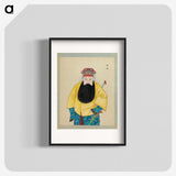 1-80_100-Portraits-of-Peking-Opera-Characters_blk