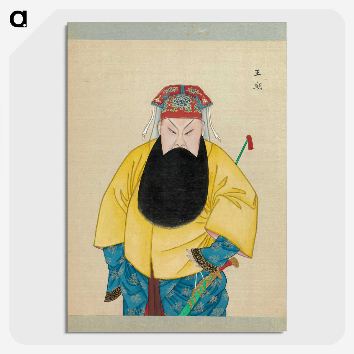 1-80_100-Portraits-of-Peking-Opera-Characters_picture-crop